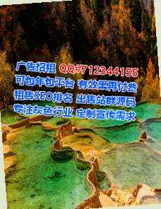 铜梁借腹生子生物医疗门市部